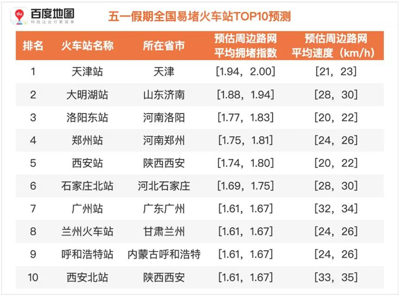 微信图片_20210426111939.jpg